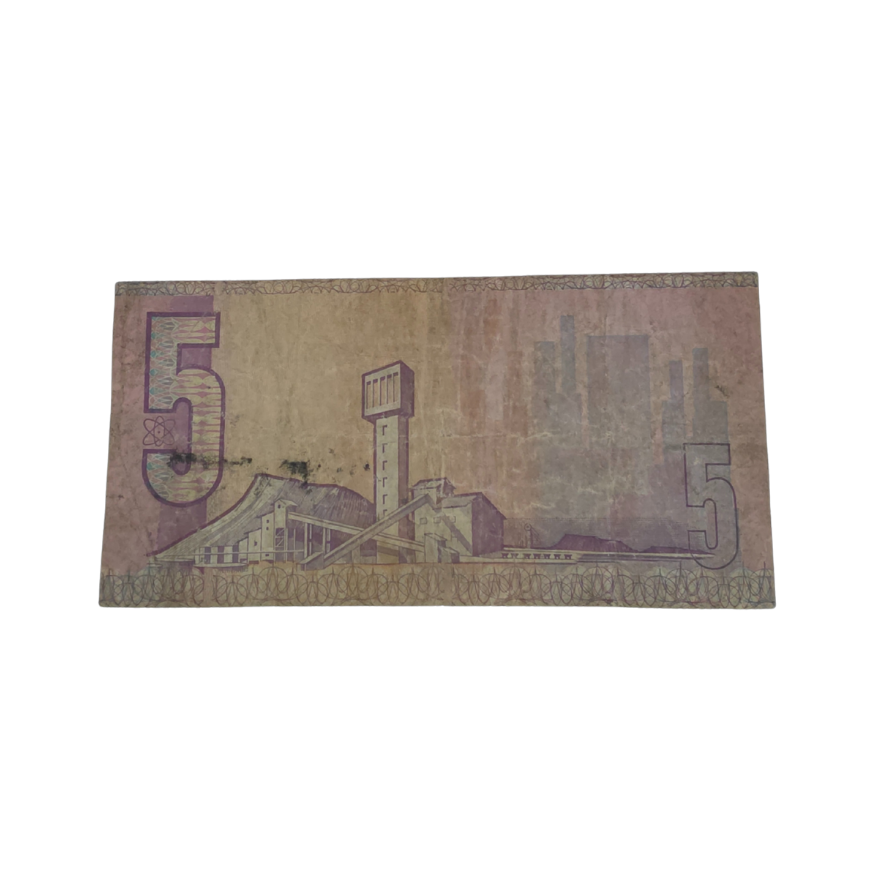 South African Reserve Bank Five Rand 1984 Eng/Afr S/N X16/672058 - Image 2