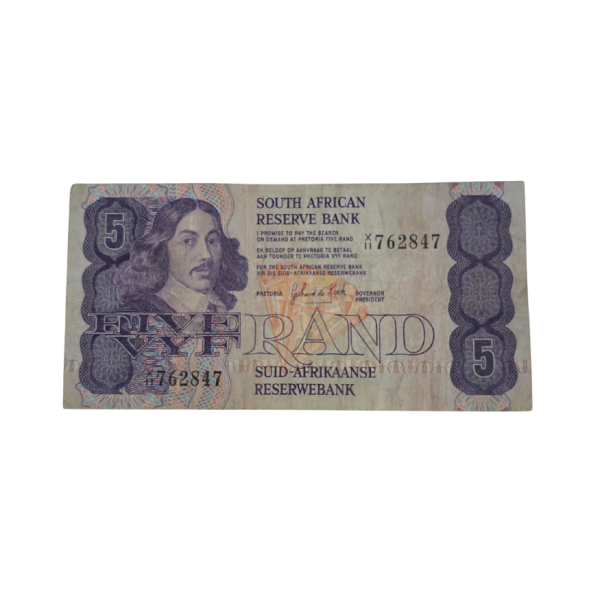 South African Reserve Bank Five Rand 1984 Eng/Afr S/N X11/762847