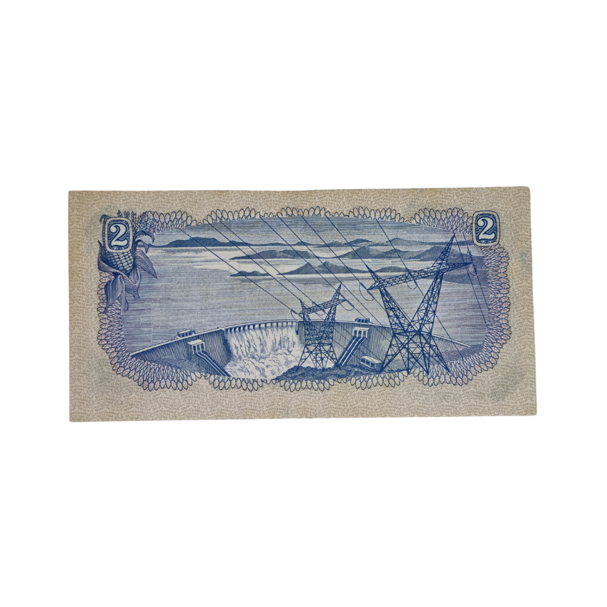 South African Reserve Bank Two Rand 1976 Afr/Eng S/N Y4/963550 - Image 2