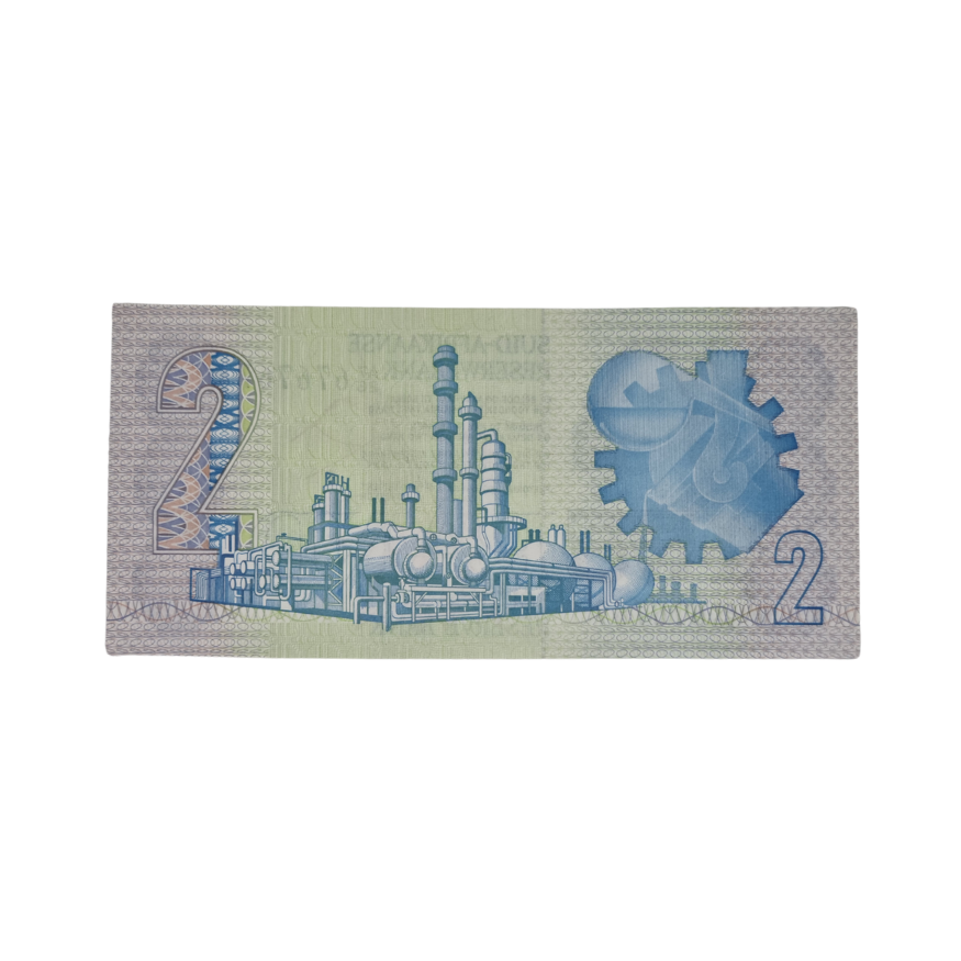 South African Reserve Bank Two Rand 1981 Afr/Eng S/N A7 26/676767 - Image 2