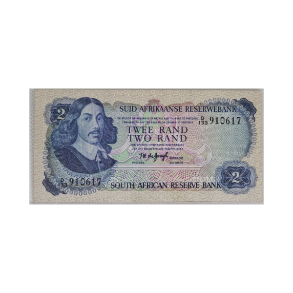 South African Reserve Bank Two Rand 1976 Afr/Eng S/N D133/910617