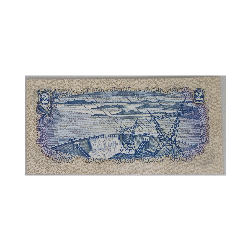 South African Reserve Bank Two Rand 1976 Afr/Eng S/N D133/910617 - Image 2