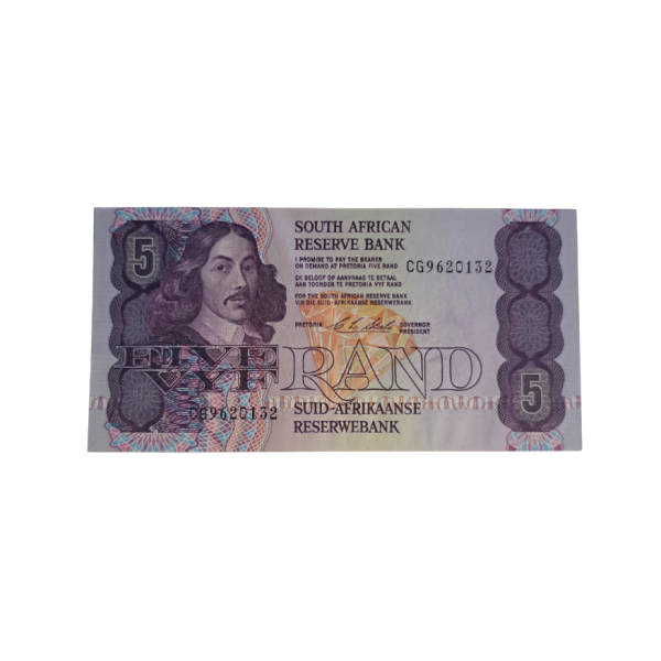 South African Reserve Bank Five Rand 1990 S/N: CG9620132