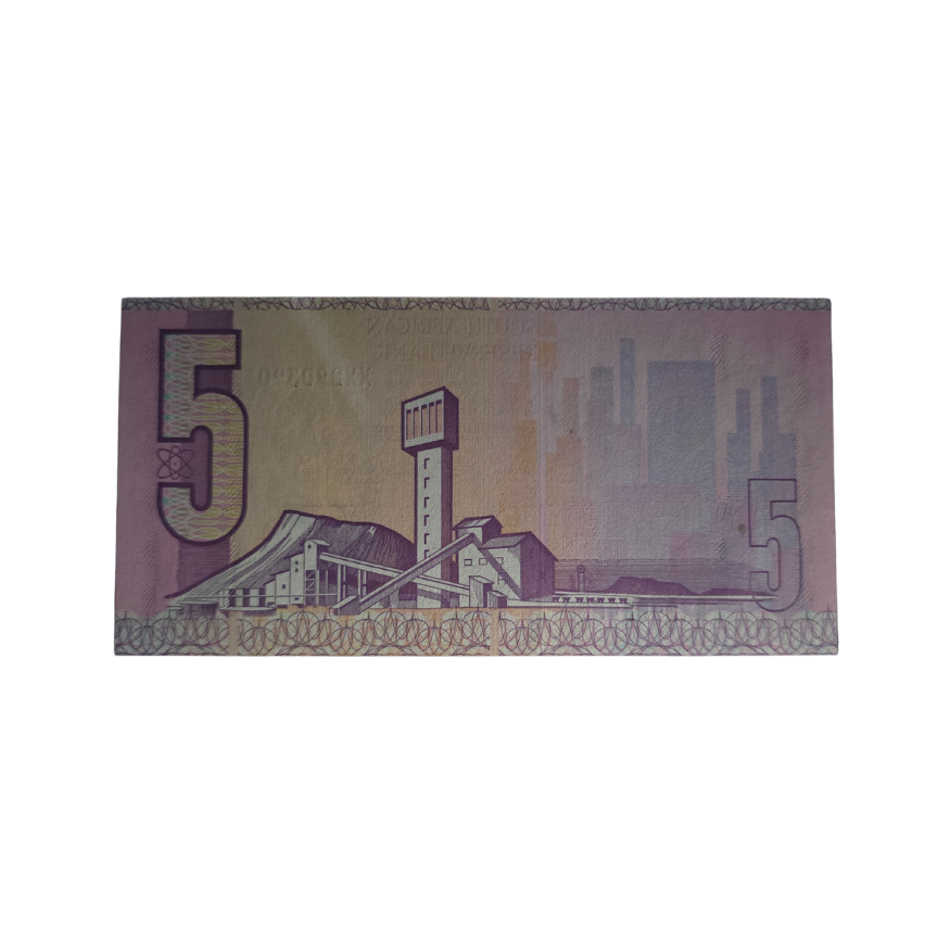 South African Reserve Bank Five Rand 1990 Eng/Afr S/N: XX2903901 - Image 2