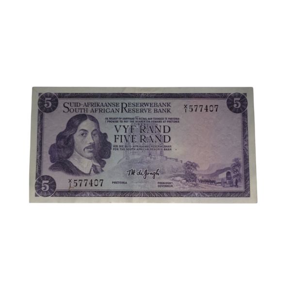 South African Reserve Bank Five Rand 1967 Afr/Eng S/N: X1/577407