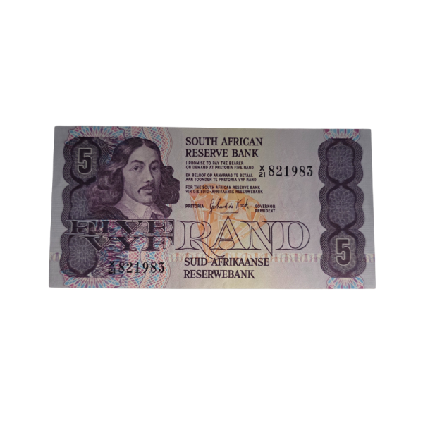 South African Reserve Bank Five Rand 1984 Eng/Afr S/N: X21/821983