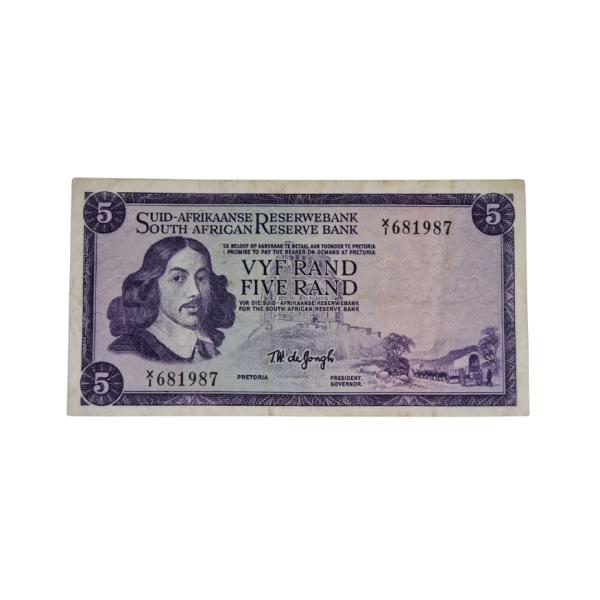South African Reserve Bank Five Rand 1967 Afr/Eng S/N: X1/681987