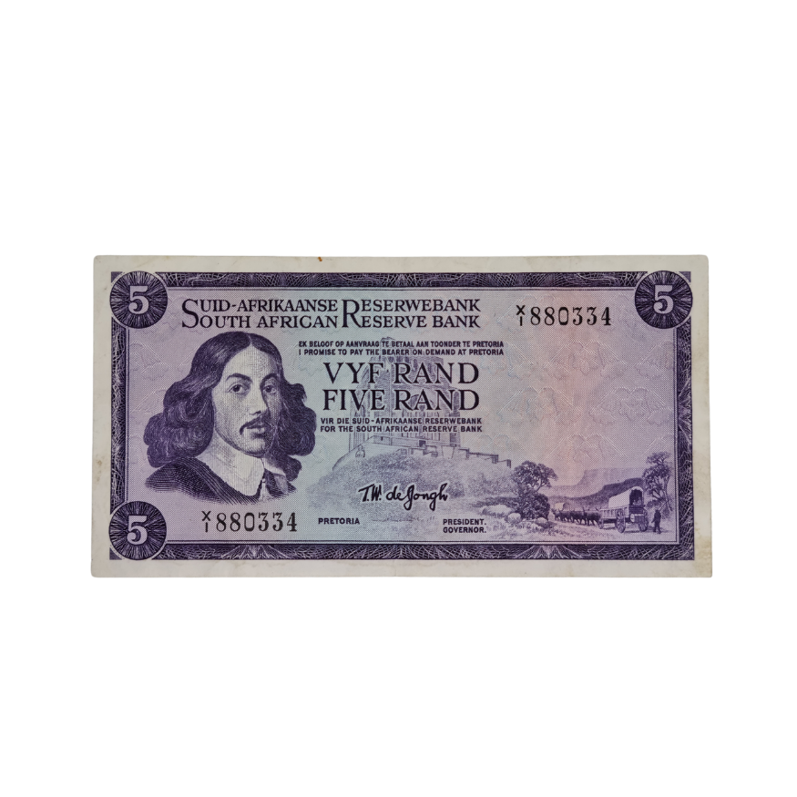 South African Reserve Bank Five Rand 1967 Afr/Eng S/N: X1/880334