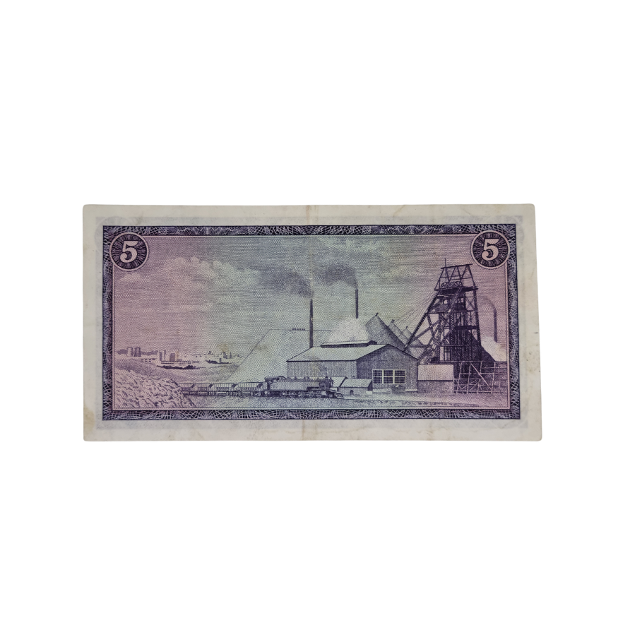 South African Reserve Bank Five Rand 1967 Afr/Eng S/N: X1/880334 - Image 2