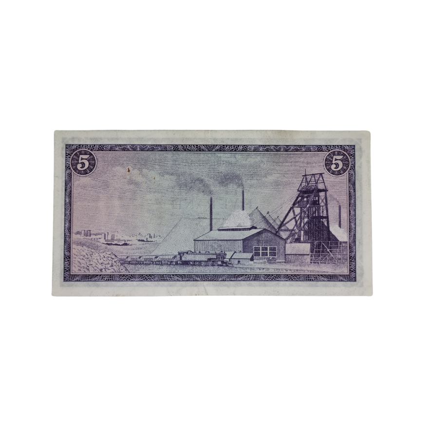 South African Reserve Bank Five Rand 1975 Afr/Eng S/N: F297/209626 - Image 2