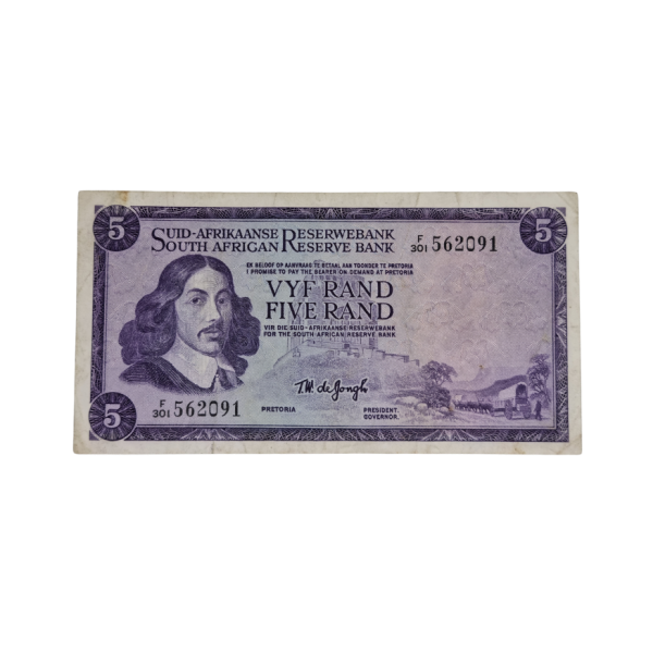 South African Reserve Bank Five Rand 1975 Afr/Eng S/N: F301/562091