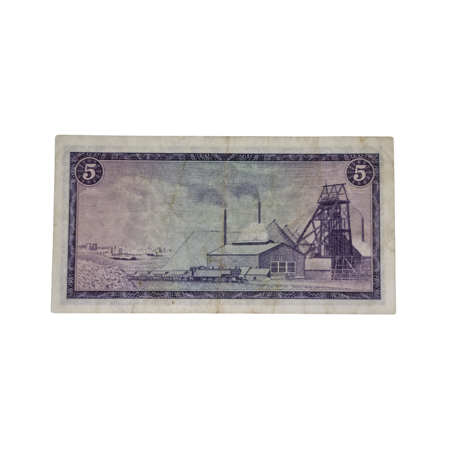 South African Reserve Bank Five Rand 1975 Afr/Eng S/N: F301/562091 - Image 2