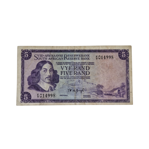 South African Reserve Bank Five Rand 1976 Afr/Eng S/N: X9/014998