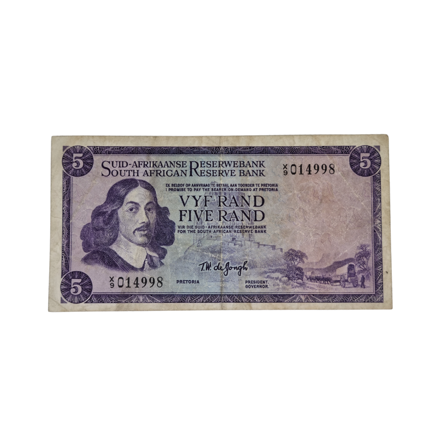 South African Reserve Bank Five Rand 1976 Afr/Eng S/N: X9/014998