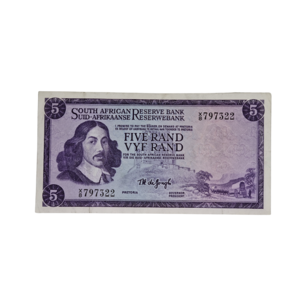South African Reserve Bank Five Rand 1976 Eng/Afr S/N: X8/797322