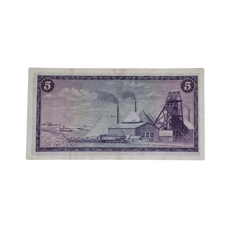 South African Reserve Bank Five Rand 1976 Eng/Afr S/N: X8/797322 - Image 2