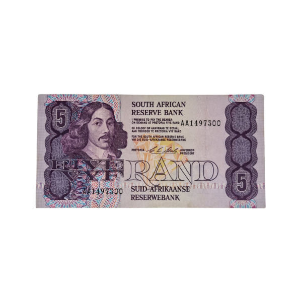 South African Reserve Bank Five Rand 1990 Eng/Afr S/N: AA1497300