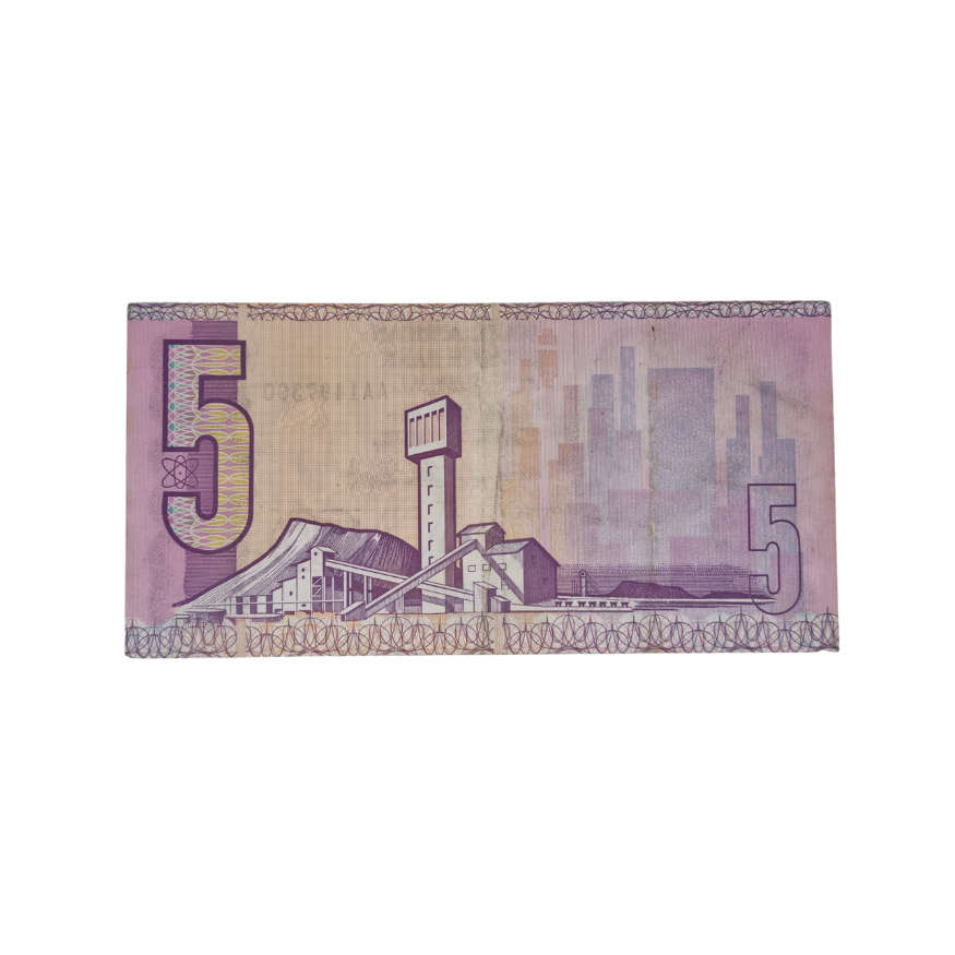 South African Reserve Bank Five Rand 1990 Eng/Afr S/N: AA1497300 - Image 2