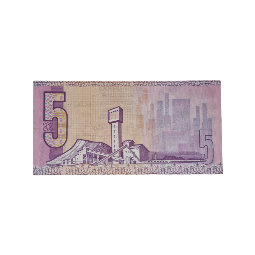 South African Reserve Bank Five Rand 1990 Eng/Afr S/N: AA1662675 - Image 2