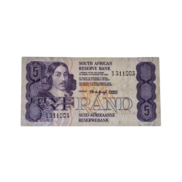 South African Reserve Bank Five Rand 1978 Eng/Afr S/N: X3/311003