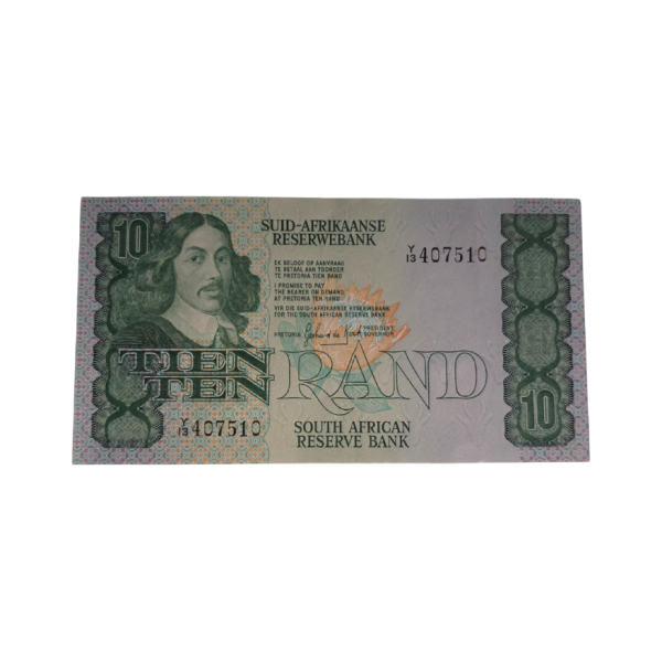 South African Reserve Bank Ten Rand 1982 Afr/Eng S/N: Y13/407510
