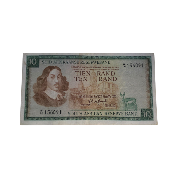 South African Reserve Bank Ten Rand 1976 Afr/Eng S/N: W16/156091