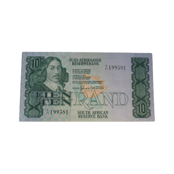 South African Reserve Bank Ten Rand 1982 Afr/Eng S/N: Y11/199381