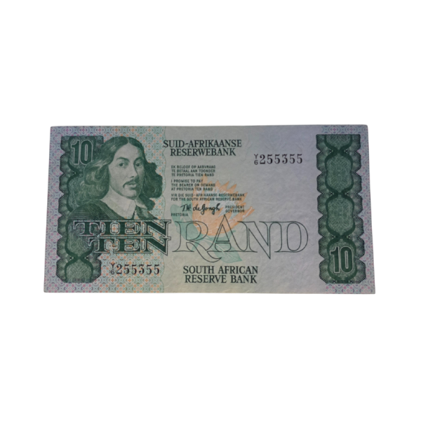 South African Reserve Bank Ten Rand 1978 Afr/Eng S/N: Y6/255355