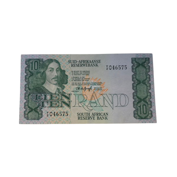 South African Reserve Bank Ten Rand 1978 Afr/Eng S/N: Y2/046575