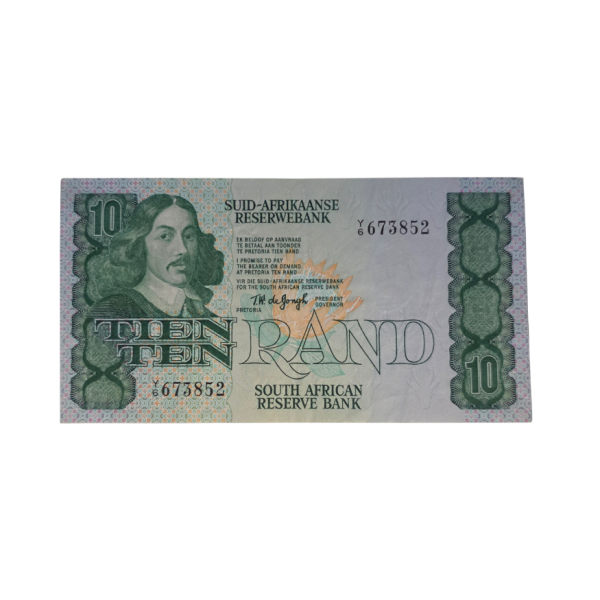 South African Reserve Bank Ten Rand 1978 Afr/Eng S/N: Y6/673852
