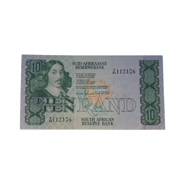South African Reserve Bank Ten Rand 1984 Afr/Eng S/N: Y21/112106