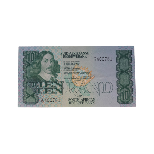 South African Reserve Bank Ten Rand 1982 Afr/Eng S/N: Y15/400781