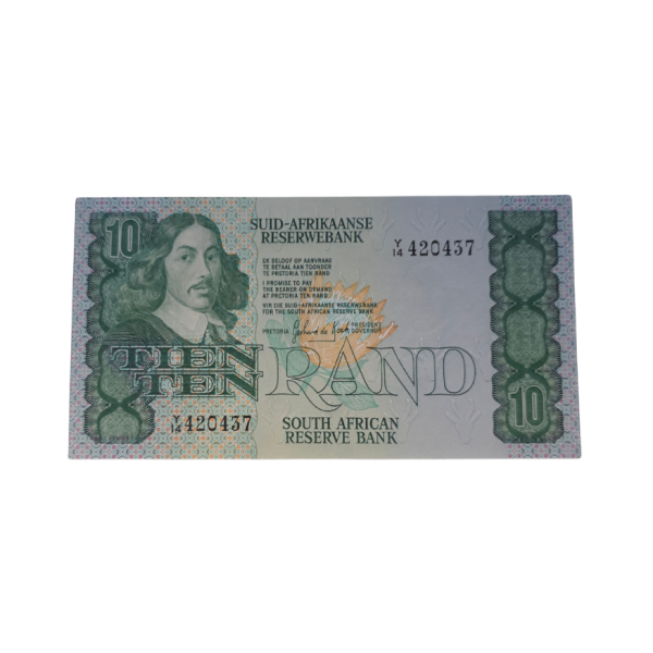 South African Reserve Bank Ten Rand 1982 Afr/Eng S/N: Y14/420437