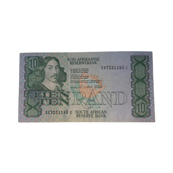 South African Reserve Bank Ten Rand 1990 Afr/Eng S/N: XX7031183 C