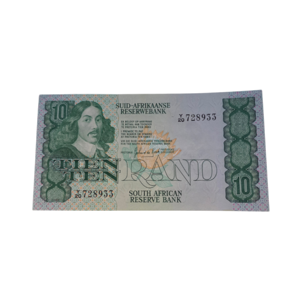 South African Reserve Bank Ten Rand 1984 Afr/Eng S/N: Y20/728933