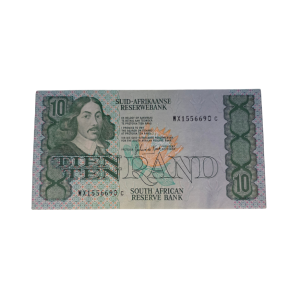 South African Reserve Bank Ten Rand 1990 Afr/Eng S/N: WX1556690 C