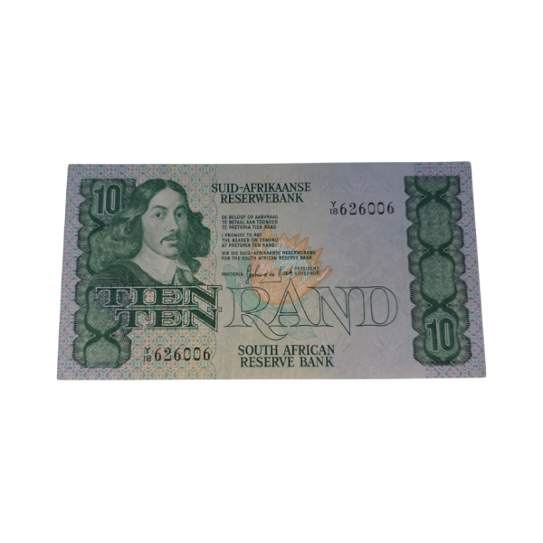 South African Reserve Bank Ten Rand 1982 Afr/Eng S/N: Y18/626006