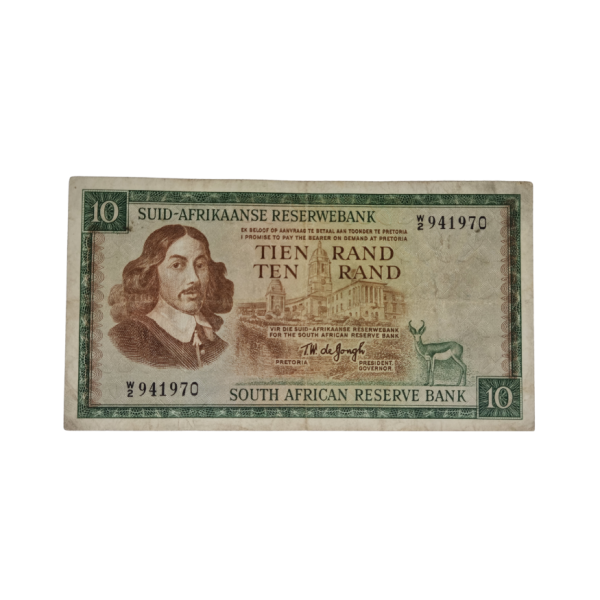 South African Reserve Bank Ten Rand 1967 Afr/Eng S/N: W2/941970