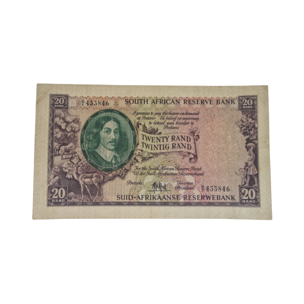 South African Reserve Bank Twenty Rand 1961 Eng/Afr S/N: D1/433846