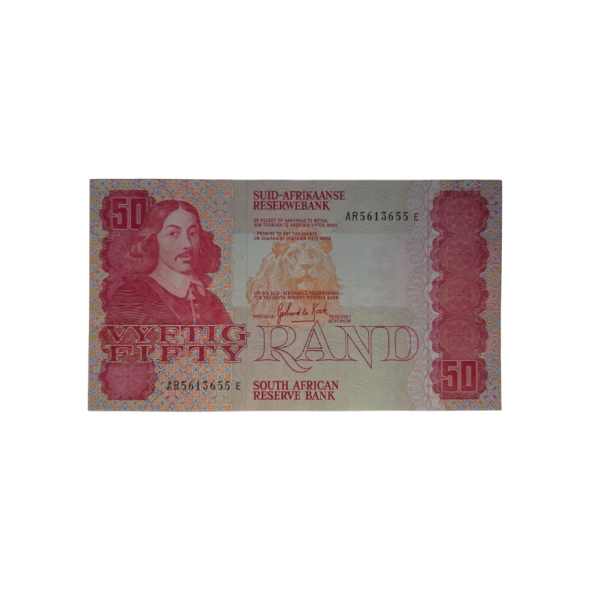South African Reserve Bank Fifty Rand 1984 Afr/Eng S/N: AR5613655E Hern: 802