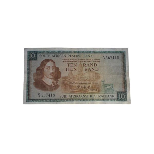 South African Reserve Bank Ten Rand Eng/Afr 1976 S/N: W13/567418 Hern: 523