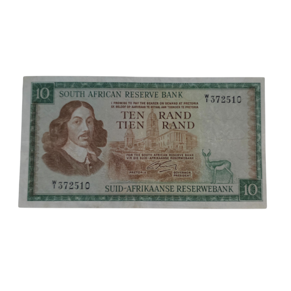 South African Reserve Bank Ten Rand Eng/Afr 1966 S/N: W1/372510 Hern: 507