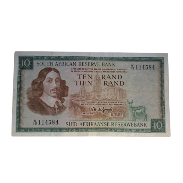 South African Reserve Bank Ten Rand Eng/Afr 1976 S/N: W15/114384 Hern: 523