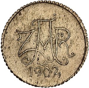 1902 Veldpond reverse (Berlin M&uuml;nzkabinett)