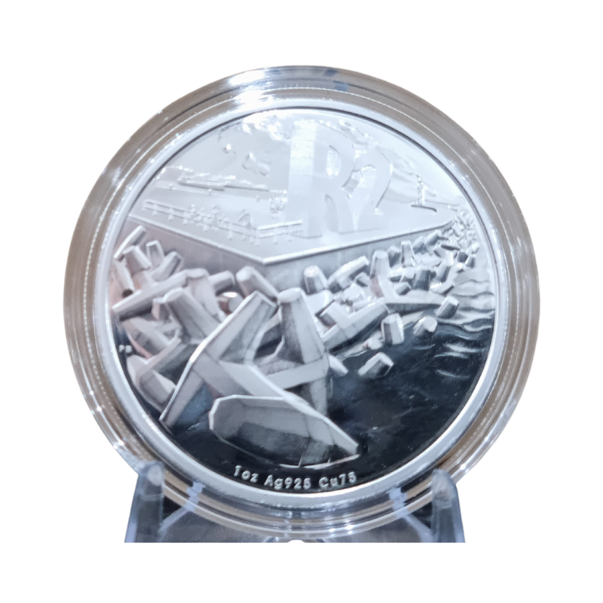 2016 South Africa Silver Proof R2 "The Dolos" - Image 2