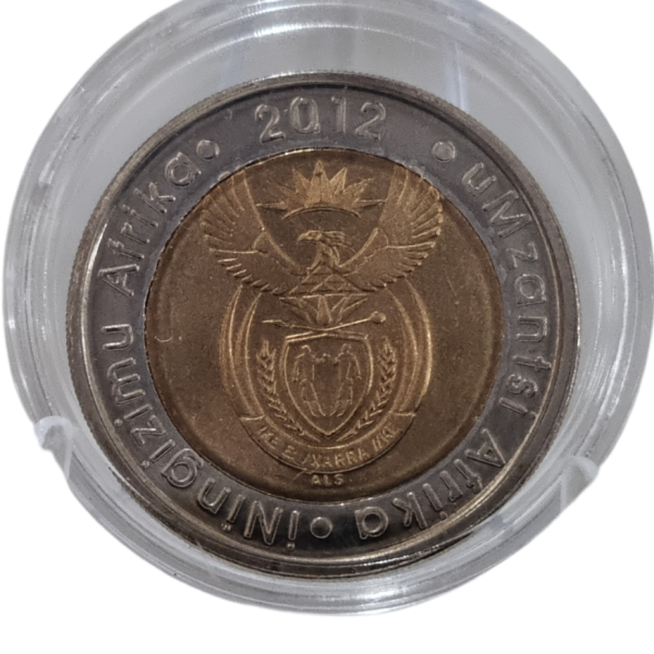 2012CW South Africa Mintmark Five Rand - Oom Paul Minting Press