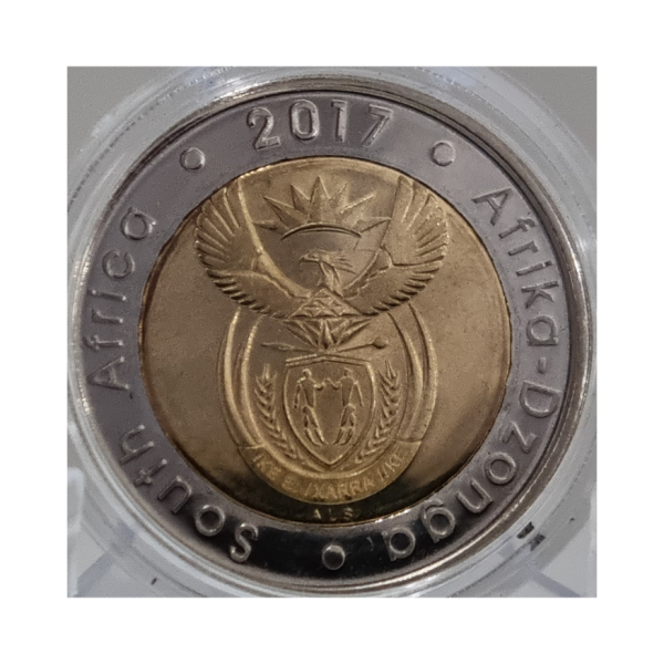 2017CW South Africa Mintmark Five Rand - Oom Paul Minting Press