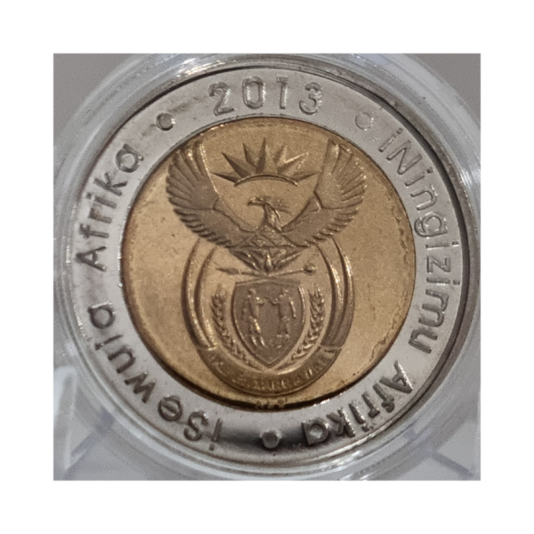 2013CW South Africa Mintmark Five Rand - Oom Paul Minting Press