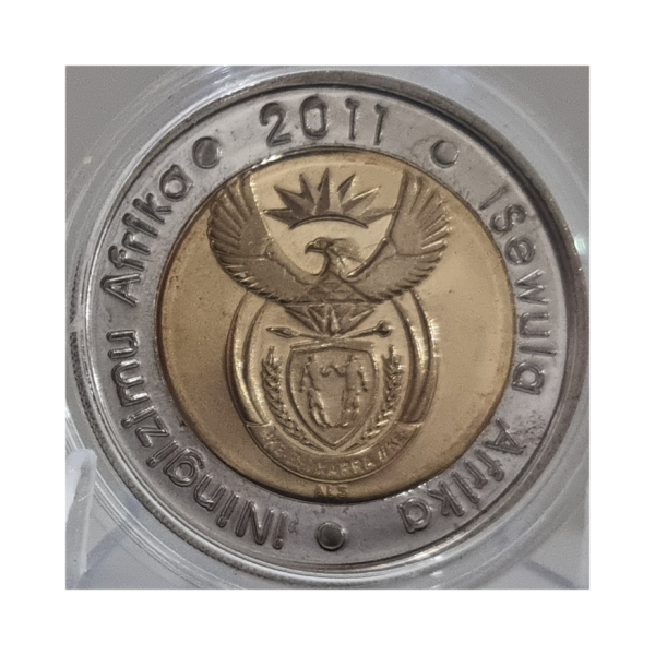 2011CW South Africa Mintmark Five Rand - Oom Paul Minting Press