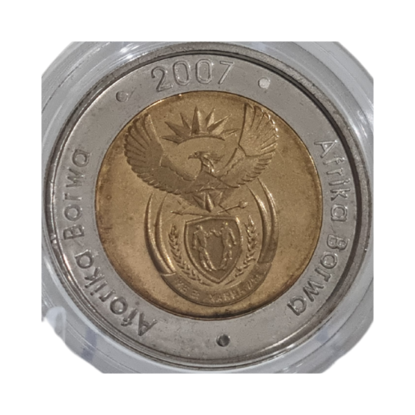 2007CW South Africa Mintmark Five Rand - Oom Paul Minting Press